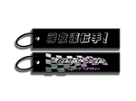 ★ "Midnight Garage" Keytag