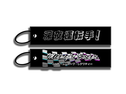 ★ "Midnight Garage" Keytag